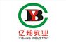 ZHENGZHOU YIBANG INDUSTRY AND COMMERCE CO., LTD.