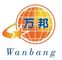 Hengshui Wanbang Wear-Resistant Materials Co., Ltd.