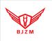 Kunshan Flame East Trading Co. Ltd