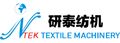Shenzhen In-Tek Electronic Co., Ltd.