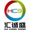 Foshan Huichengsheng Furnace Industry Co., Ltd.