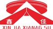 Jiangyin Xinjia Rubber and Plastic Electric Appliances ...