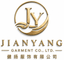 Dongguan Jianyang Garment Co., Ltd.