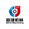 Foshan Bata Machinery Co., Ltd.