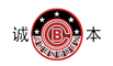 Wenzhou Ruile Light Industrial Co., Ltd.