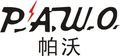 Zhejiang Zhiyi Power Supply Technology Co., Ltd.
