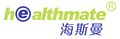 NINGBO HEALTHMATE HEALTH TECHNOLOGY CO., LTD.