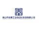 Foshan Jinchun Industrial Automation Technology Co., ...