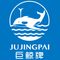Tianjin Harvest High Pressure Pump Co., Ltd.
