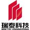 Xi'an Brictec Engineering Co., Ltd.