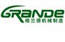 Jiangsu Grande Machinery Manufacturing Co., Ltd.