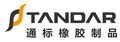 Shijiazhuang Standards Rubber Products Trading Co., ...