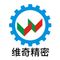 Shen Zhen Veich Precision Machinery Co., Ltd.