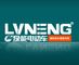 Jiangsu Lvneng Electric Bicycle Technology Co., Ltd.