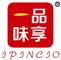 Shandong Yipin Weixiang Food Sci-Tech Co., Ltd.