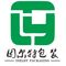 Guantao Yinerte Plastic Packaging Co., Ltd.
