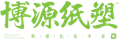 WUHAN BROADYOUNG TECH GROUP INC