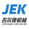 SHIJIAZHUANG JIERKANG MACHINERY EQUIPMENT CO., LTD.