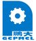 GUANGZHOU CITY PENGDA MACHINERIES CO., LTD.