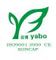 Fujian Xinyabo Power Technology Co., Ltd.