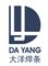 Hangzhou Linan Dayang Welding Material Co., Ltd.
