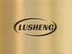 Shandong Huimin Lusheng Metal Products Co., LTD