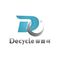 Shanghai Decycle New Materials Co., Ltd.