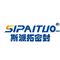 Hebei SPT Seals Technology Co., Ltd.