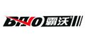 Guangzhou Bawo Trading Co., Ltd.