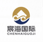 Sichuan Chenhai International Trade Co., Ltd.