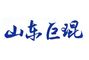 Shandong Jukun Precision Machinery Co., LTD