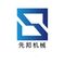 Zhongshan Xianbang Intelligent Machinery Co., Ltd.