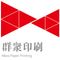Zhangzhou Mass Paper Printing Co., Ltd.