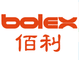 Fenghua Litai Meat Grinder Machinery Co., Ltd.