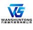 Jining Wanshuntong Auto Trading Co., Ltd.