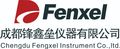 Chengdu Fenxel Instrument Co, Ltd.