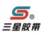 Zhejiang Sanxing Rubber Belt Co., Ltd.
