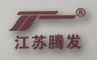 Jiangsu Tengfa Construction Machinery Co., Ltd.