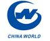 ZHEJIANG CHINAWORLD MACHINERY CO., LTD.