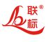 Guangdong Lianbiao Intelligent Manufacturing Co., Ltd.