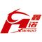Zhenli Intelligent Equipment (Zhejiang) Co., Ltd.