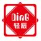Wuyi Qingchen Metal Products Co., Ltd.