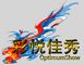 Guangdong Optimum Show Technology Co., Ltd.