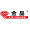 Tianjin Jinjing Gas Compressor Manufacturing Co., Ltd.
