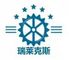 Hebei Rui Lex Engineering Equipment Co., Limited.