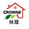 Haining Crowne Decoration Materials Co., Ltd.