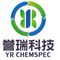 Tianjin YR Chemspec Technology Co., Ltd.
