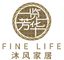 Weifang Fine Life Household Products Co., Ltd
