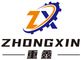 Zhongshan Zhongxin Precision Hardware Co., Ltd.