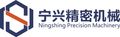 Ningbo Ningshing Precision Machinery Group Co., Ltd.